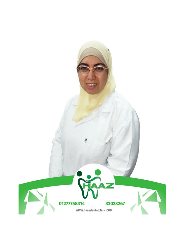 Dr. Heba El-Deeb